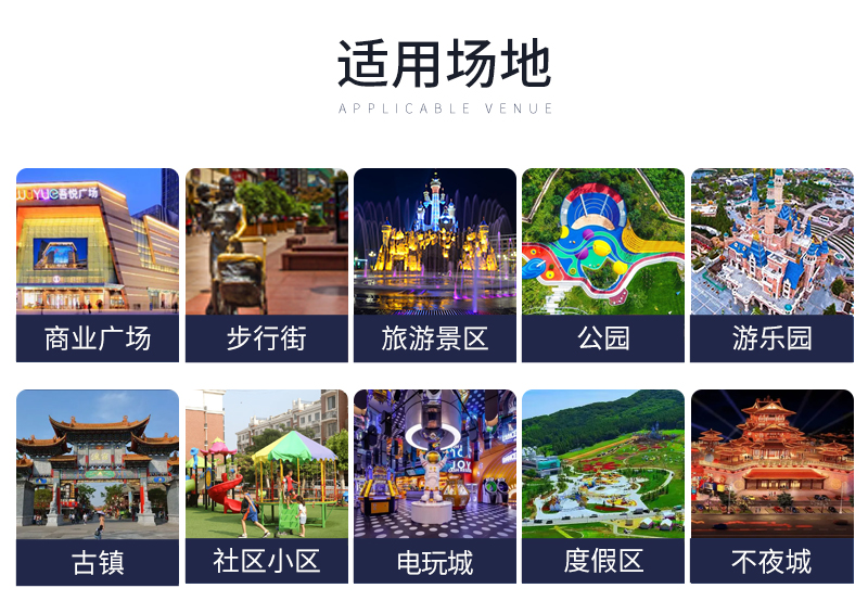 1697100491116723.jpg 招財(cái)有鹿_09.jpg