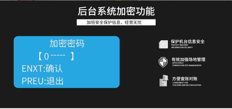 1697100518836322.jpg 招財(cái)有鹿_18.jpg