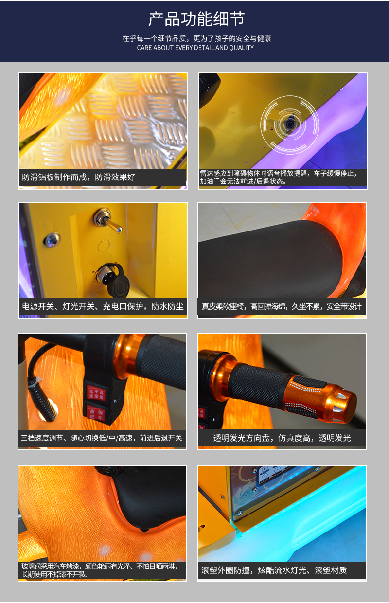 1697100778865455.jpg 招財(cái)鹿_08.jpg