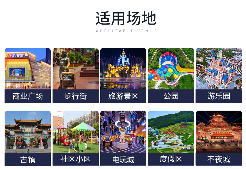 1697100780122890.jpg 招財(cái)鹿_09.jpg