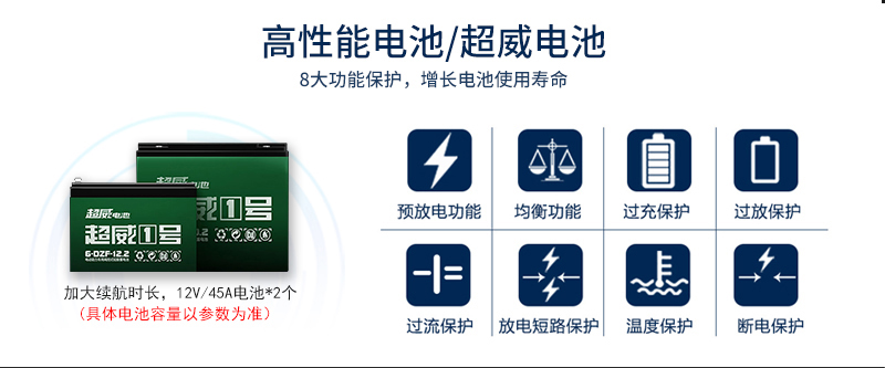 1697100797136324.jpg 招財(cái)鹿_16.jpg