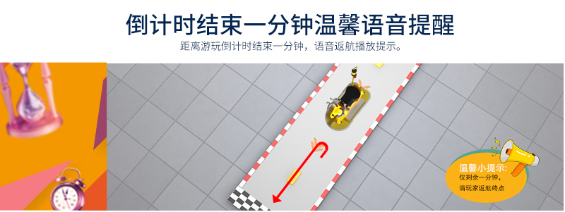 1697100807642120.jpg 招財(cái)鹿_19.jpg