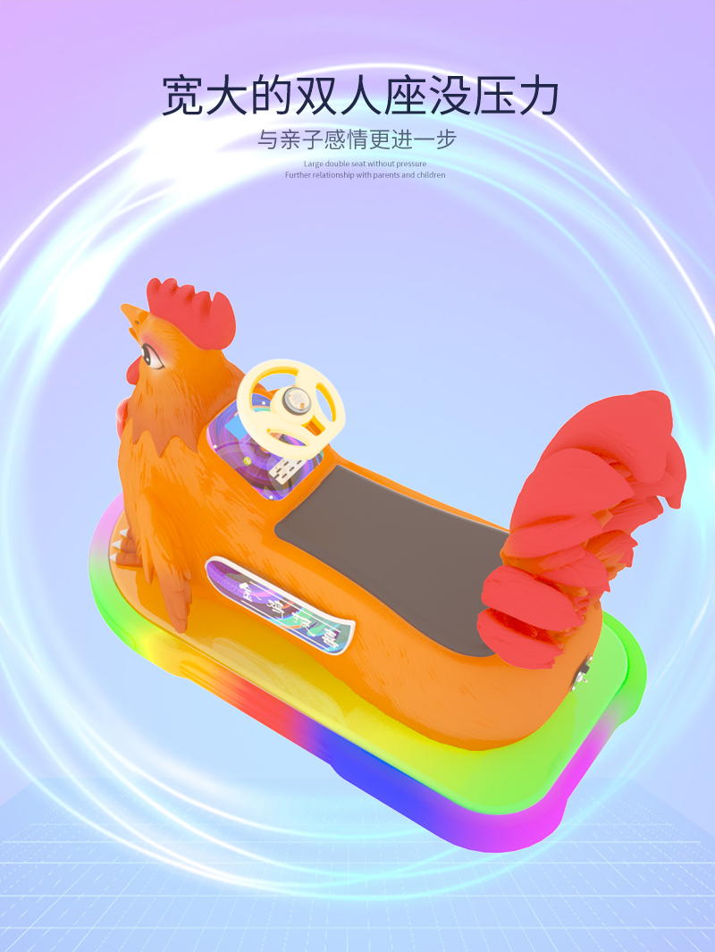 1697100918125368.jpg 金雞報喜_05.jpg