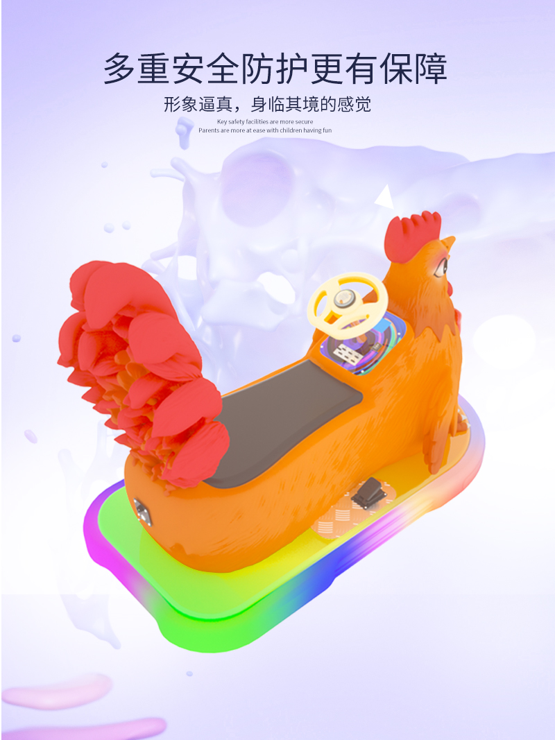 1697100921528602.jpg 金雞報喜_06.jpg