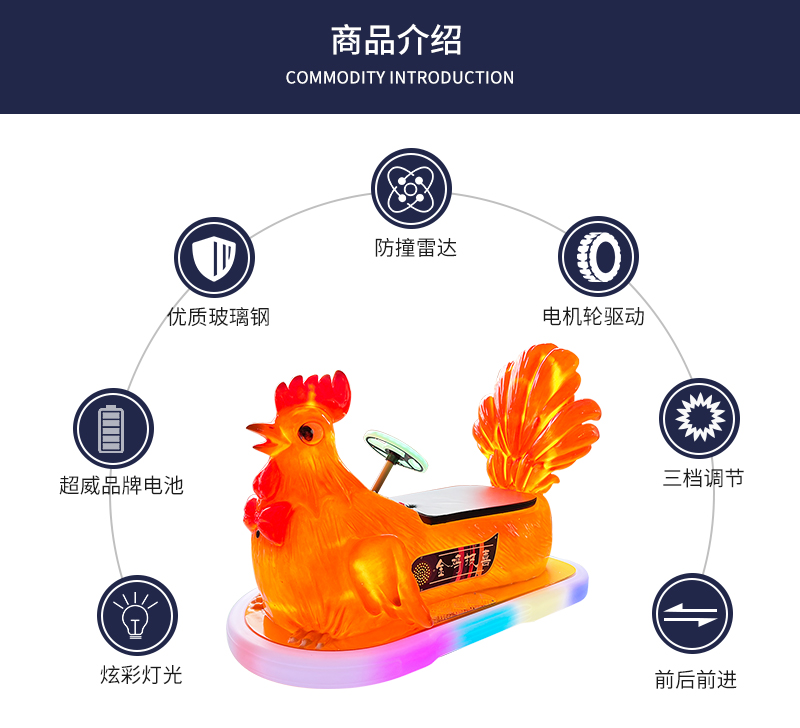 1697100924102286.jpg 金雞報喜_07.jpg