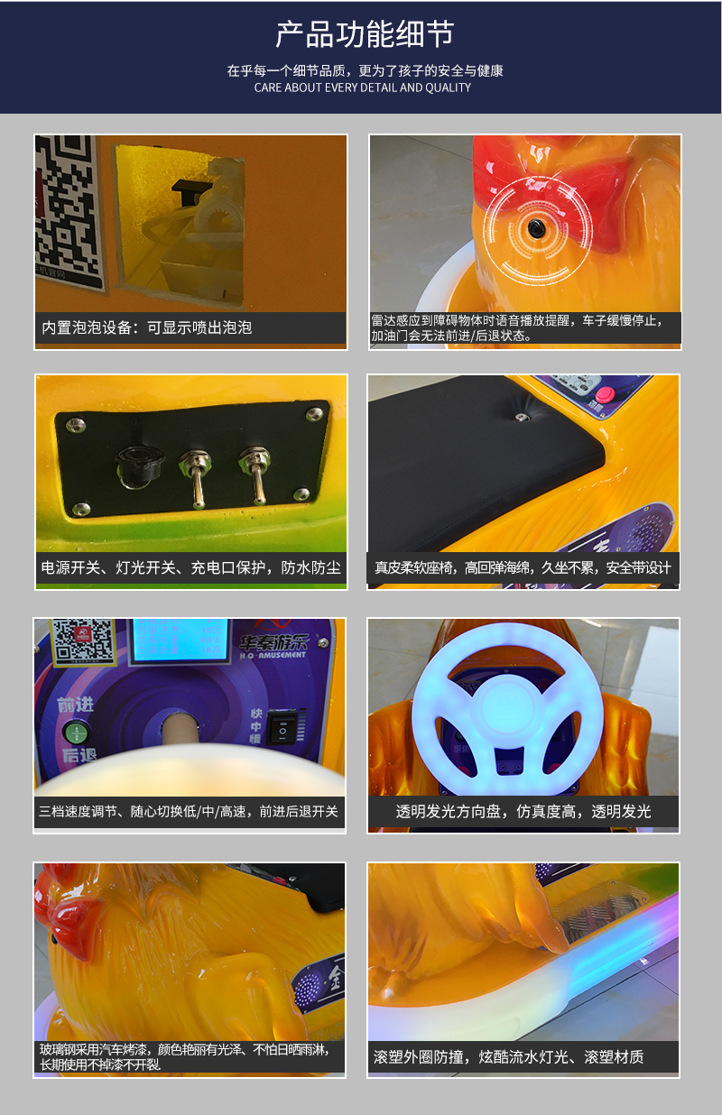 1697100928880258.jpg 金雞報喜_08.jpg