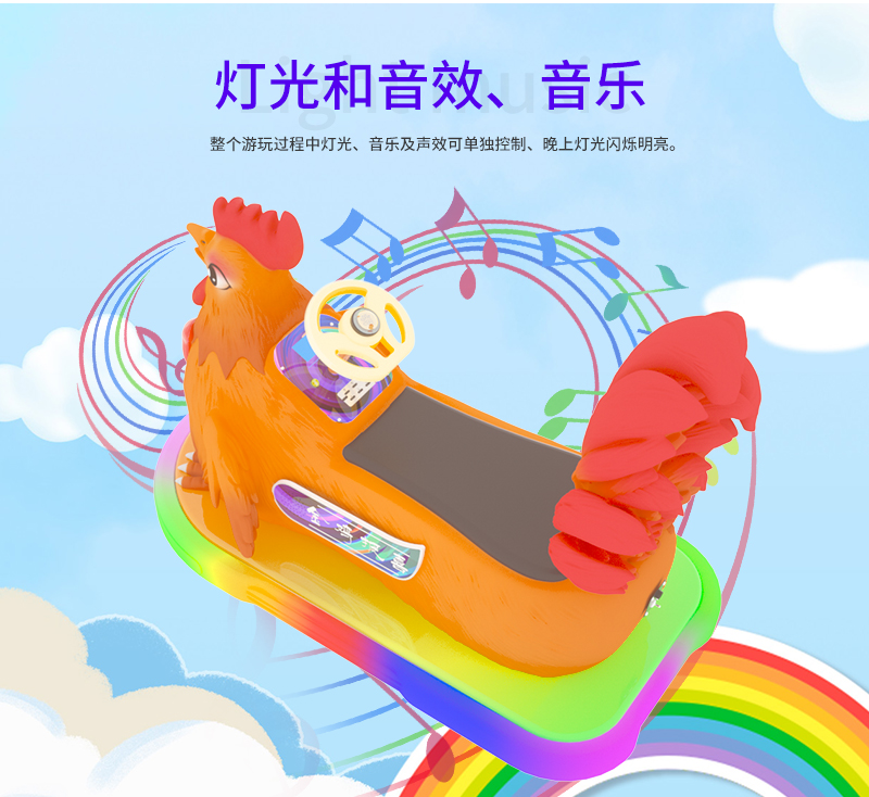 1697100943117313.jpg 金雞報喜_13.jpg