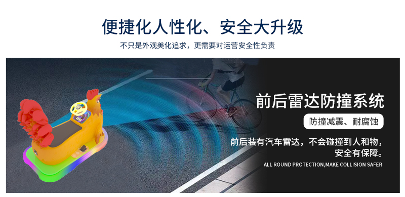 1697100945178151.jpg 金雞報喜_14.jpg