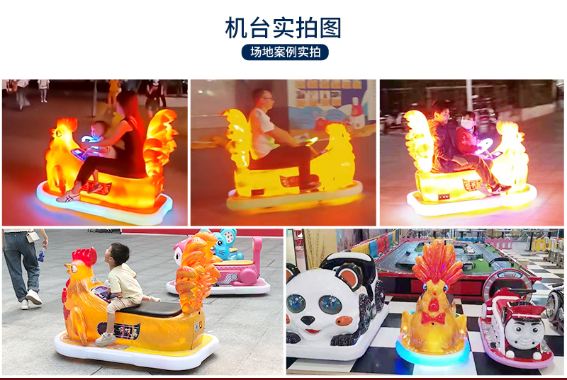 1697100963780854.jpg 金雞報喜_19.jpg