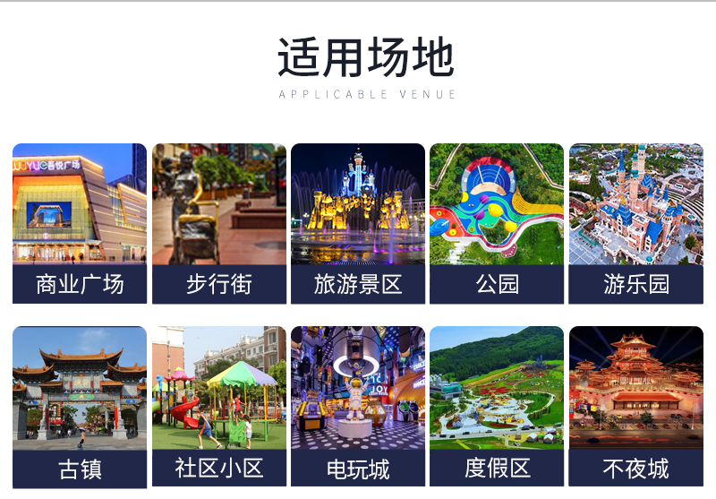 1697104306329795.jpg 工程家族_09.jpg