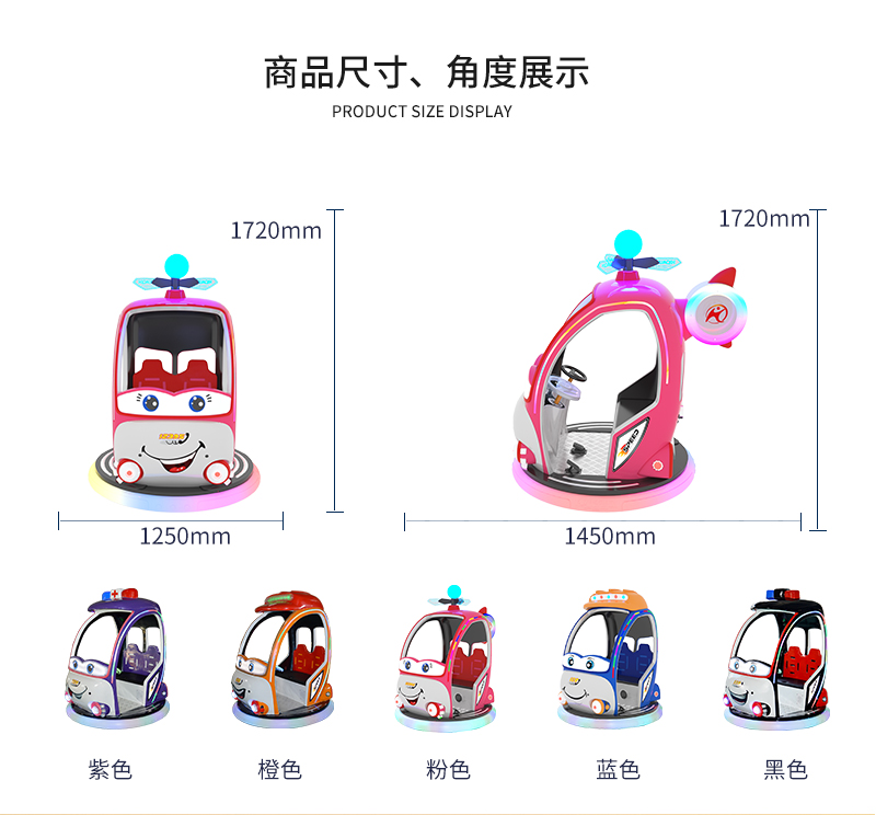 1697104498863131.jpg 快樂家族_03.jpg