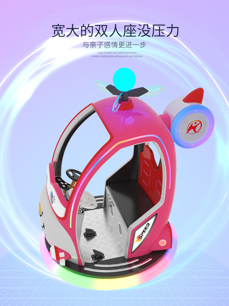 1697104503130153.jpg 快樂家族_05.jpg