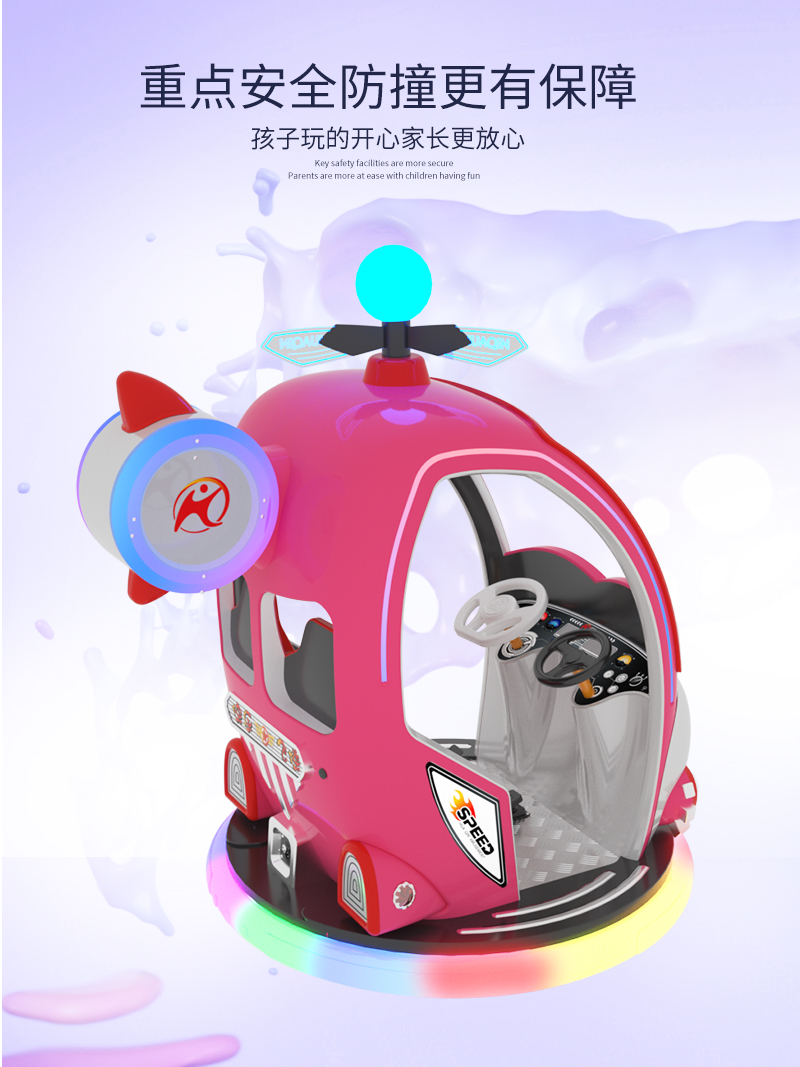 1697104506114653.jpg 快樂家族_06.jpg