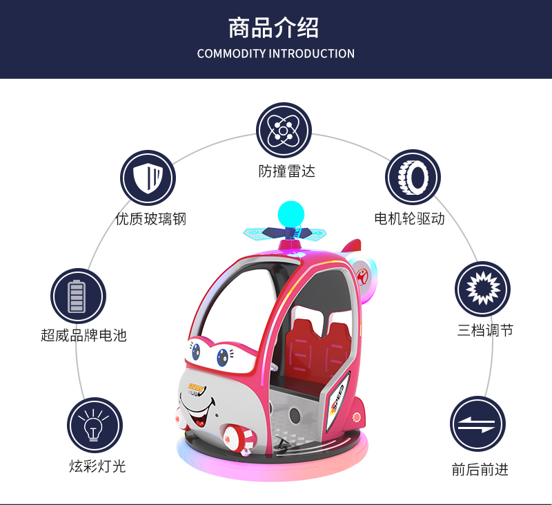 1697104508866918.jpg 快樂家族_07.jpg