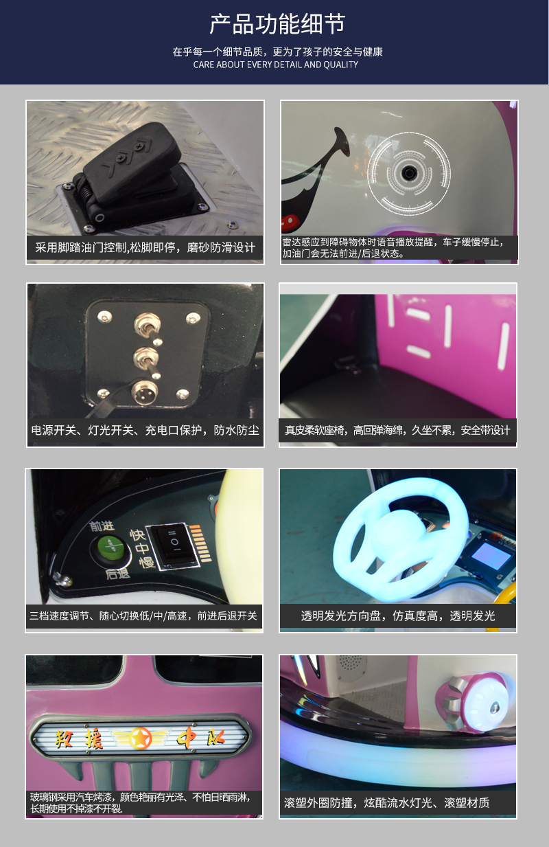 1697104512125033.jpg 快樂家族_08.jpg