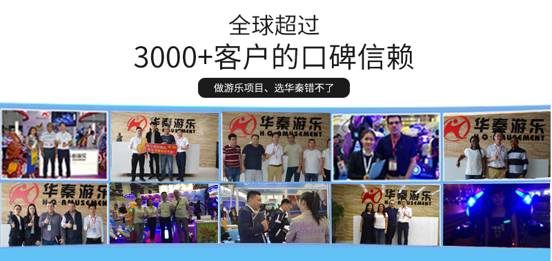 1697104520224625.jpg 快樂家族_11.jpg