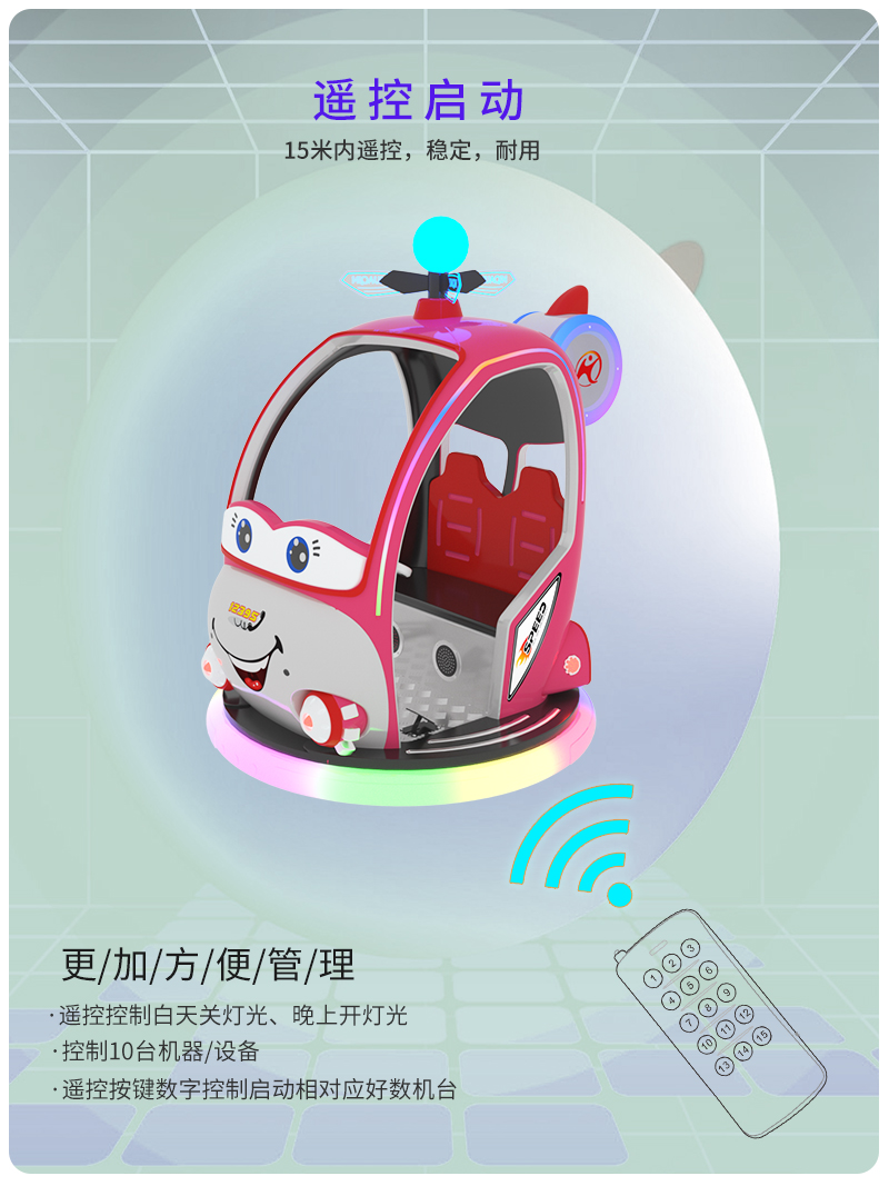 1697104522124034.jpg 快樂家族_12.jpg