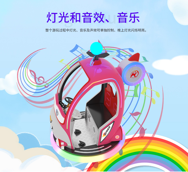 1697104524582047.jpg 快樂家族_13.jpg