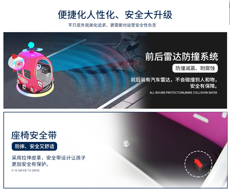 1697104527139095.jpg 快樂家族_14.jpg