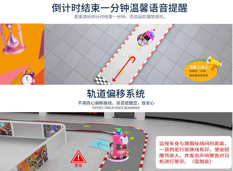 1697104535956166.jpg 快樂家族_17.jpg