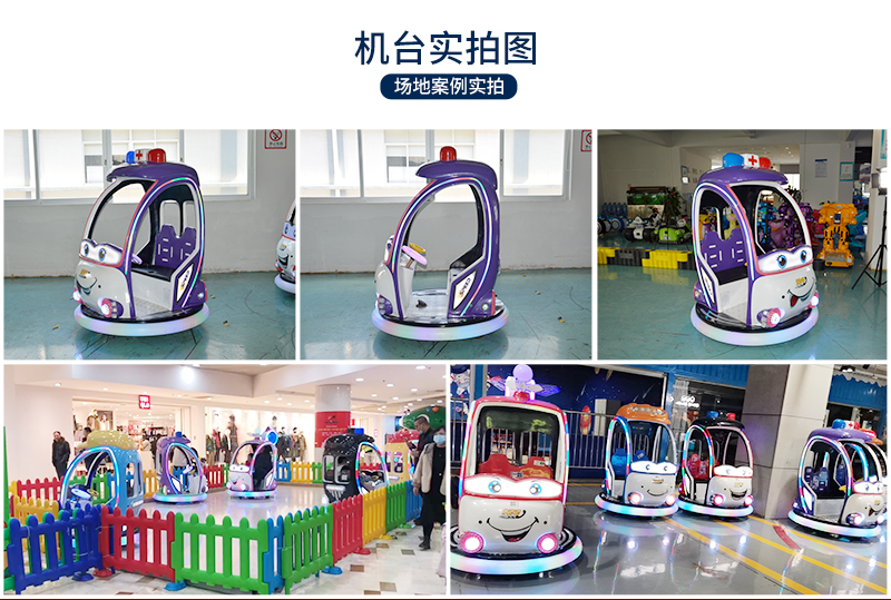 1697104542190200.jpg 快樂家族_19.jpg