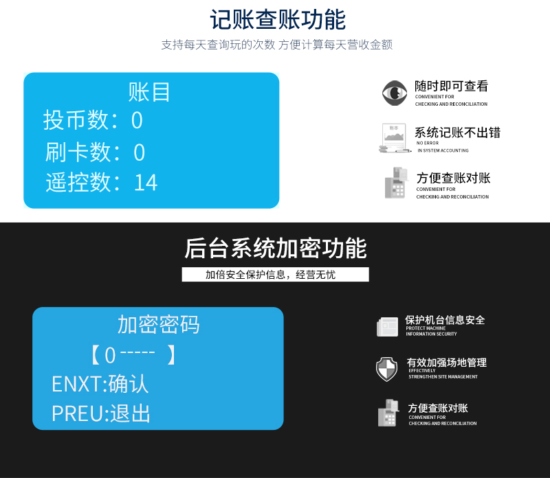 1697104719626800.jpg 旋風(fēng)飛艇_16.jpg