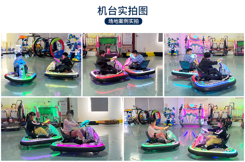 1697104722588932.jpg 旋風(fēng)飛艇_17.jpg