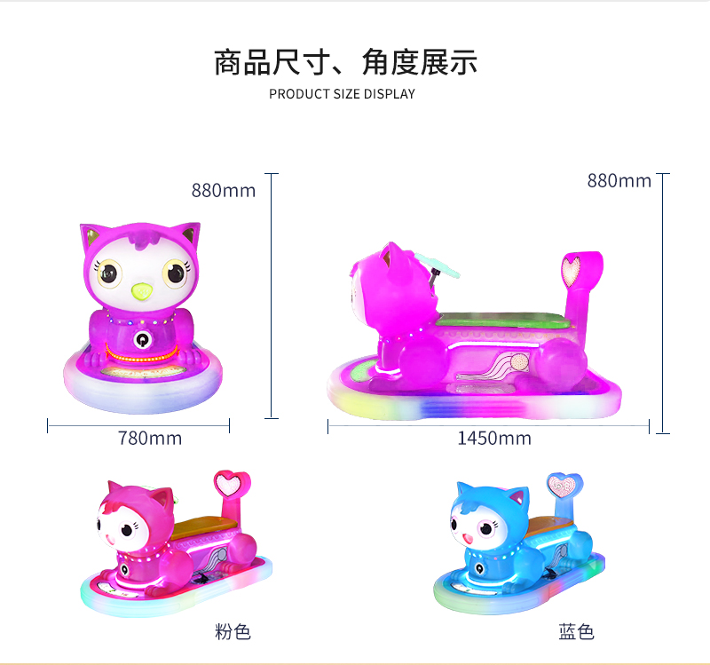 1697163177518532.jpg 小童貓_03.jpg