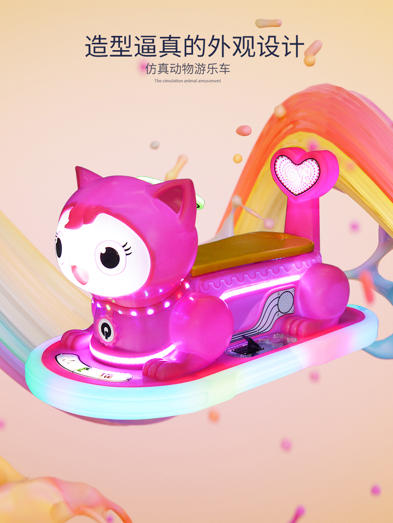 1697163180113169.jpg 小童貓_04.jpg