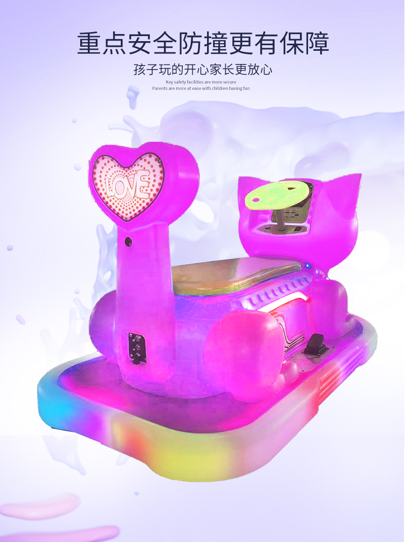 1697163186568320.jpg 小童貓_06.jpg