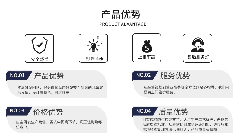 1697163199139418.jpg 小童貓_10.jpg