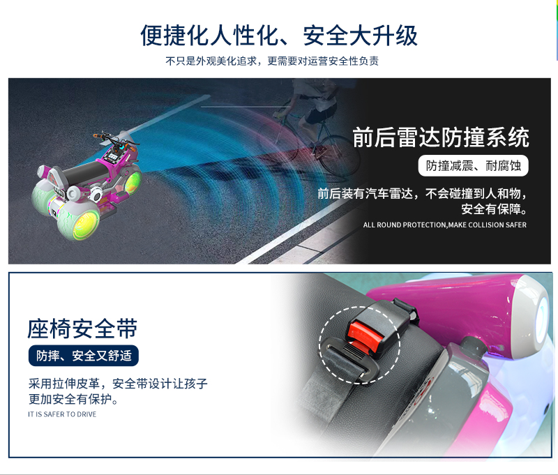 1697164313298855.jpg 炫酷摩托_14.jpg