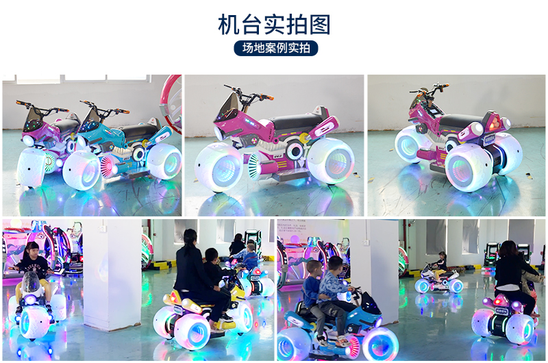 1697164330147039.jpg 炫酷摩托_19.jpg