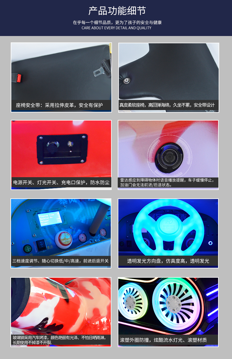 1697165309120381.jpg 暴風坦克_08.jpg