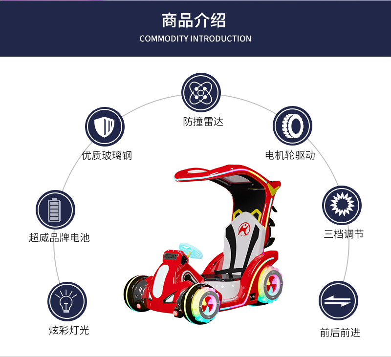 1697165480794495.jpg 超速者_(dá)07.jpg