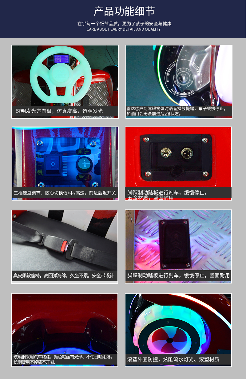 1697165484894587.jpg 超速者_(dá)08.jpg