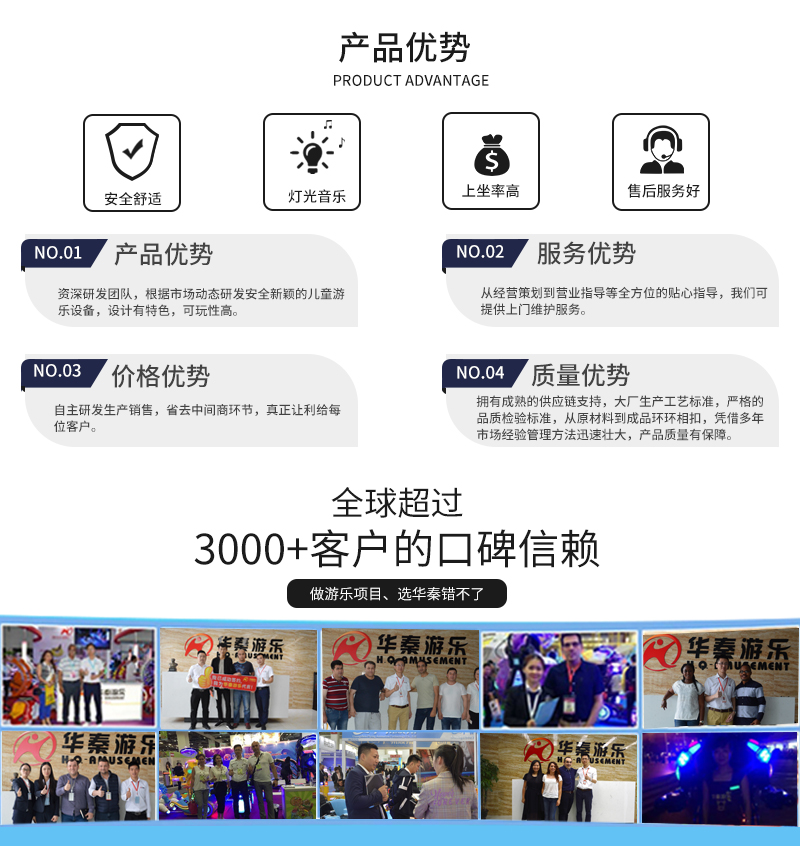 1697165490833826.jpg 超速者_(dá)10.jpg