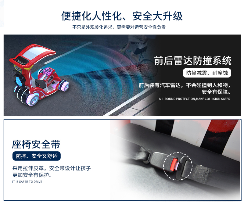 1697165500108728.jpg 超速者_(dá)13.jpg