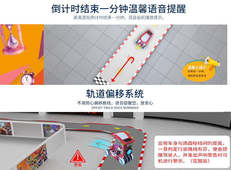 1697165509125192.jpg 超速者_(dá)16.jpg