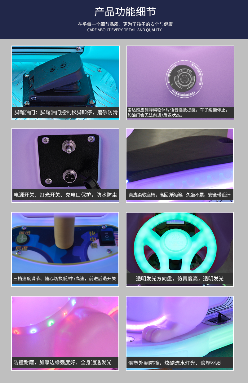 1697165895131931.jpg 呆萌鼠_08.jpg