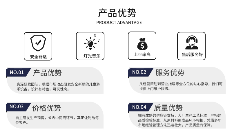 1697165901849576.jpg 呆萌鼠_10.jpg