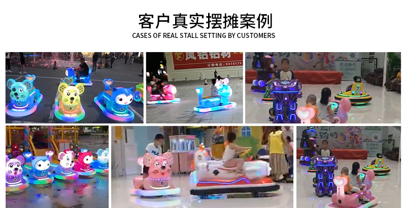 1697165907310990.jpg 呆萌鼠_12.jpg