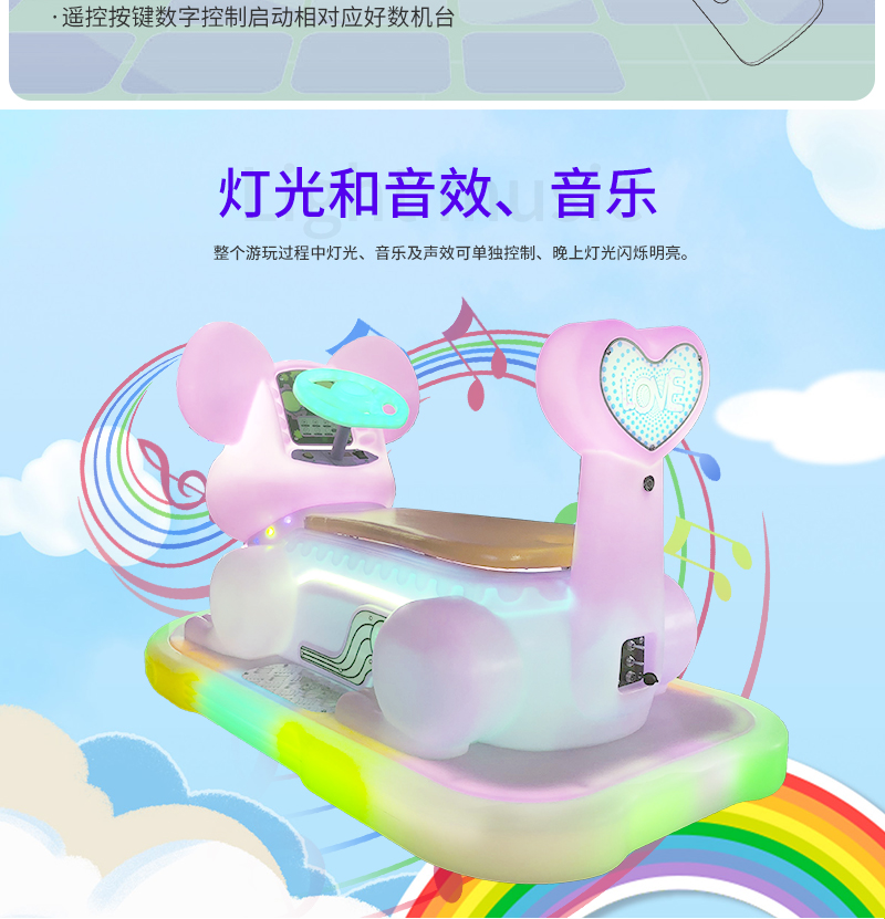 1697165914717038.jpg 呆萌鼠_14.jpg