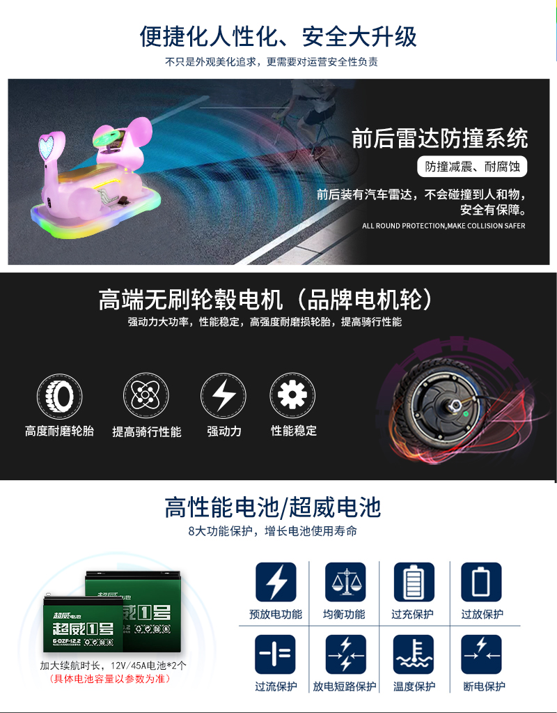 1697165917340682.jpg 呆萌鼠_15.jpg