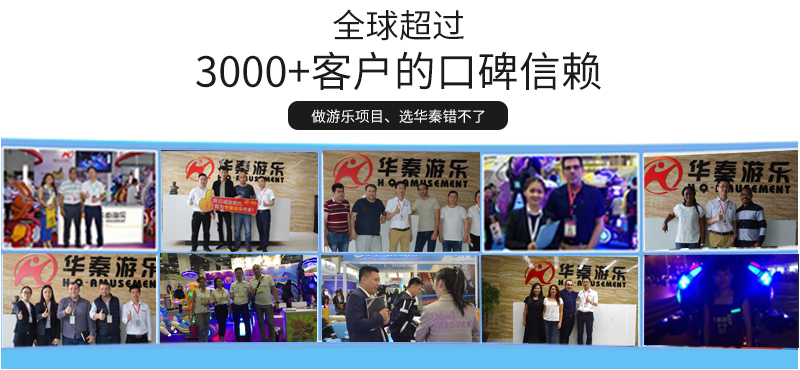 1697166073262192.jpg 巴士小萌_11.jpg