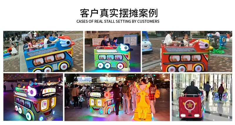 1697166076480019.jpg 巴士小萌_12.jpg