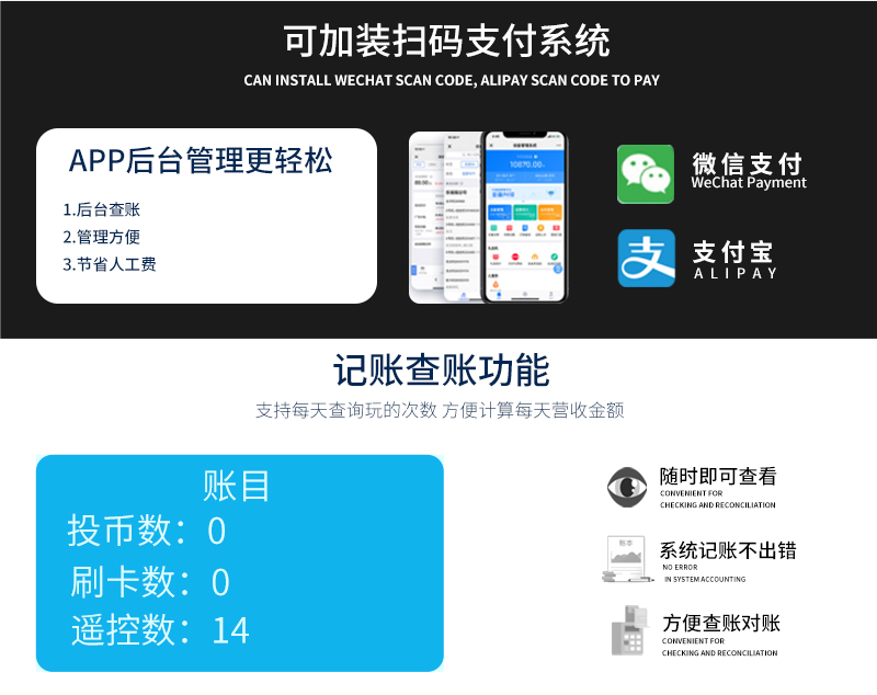 1697166094738124.jpg 巴士小萌_17.jpg