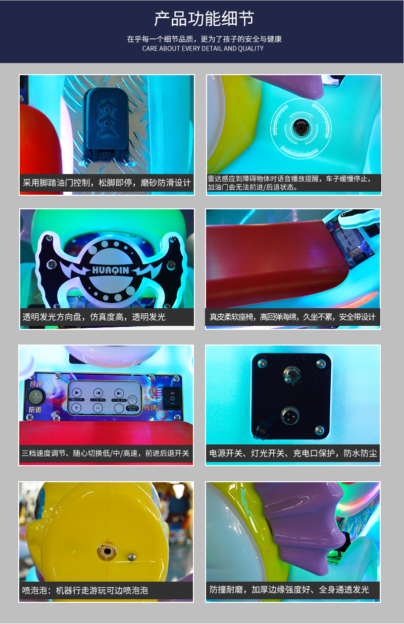 1697166404460224.jpg 七彩海馬_08.jpg