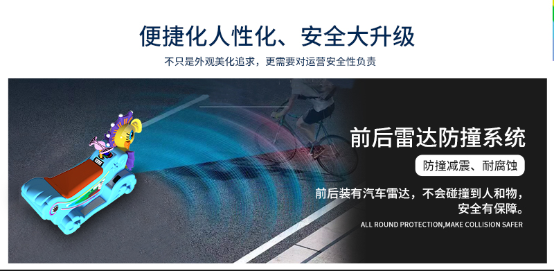 1697166419218730.jpg 七彩海馬_14.jpg