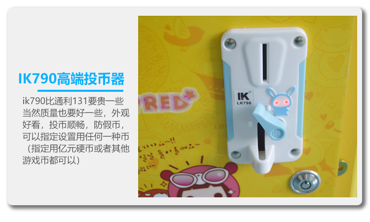 1697167032937232.jpg 工程樂(lè)園詳情9.jpg